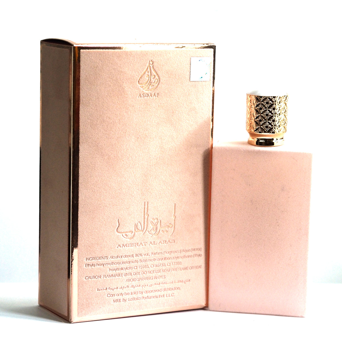 Lattafa Asdaaf Ameerat Al Arab Rose Perfume 100ml