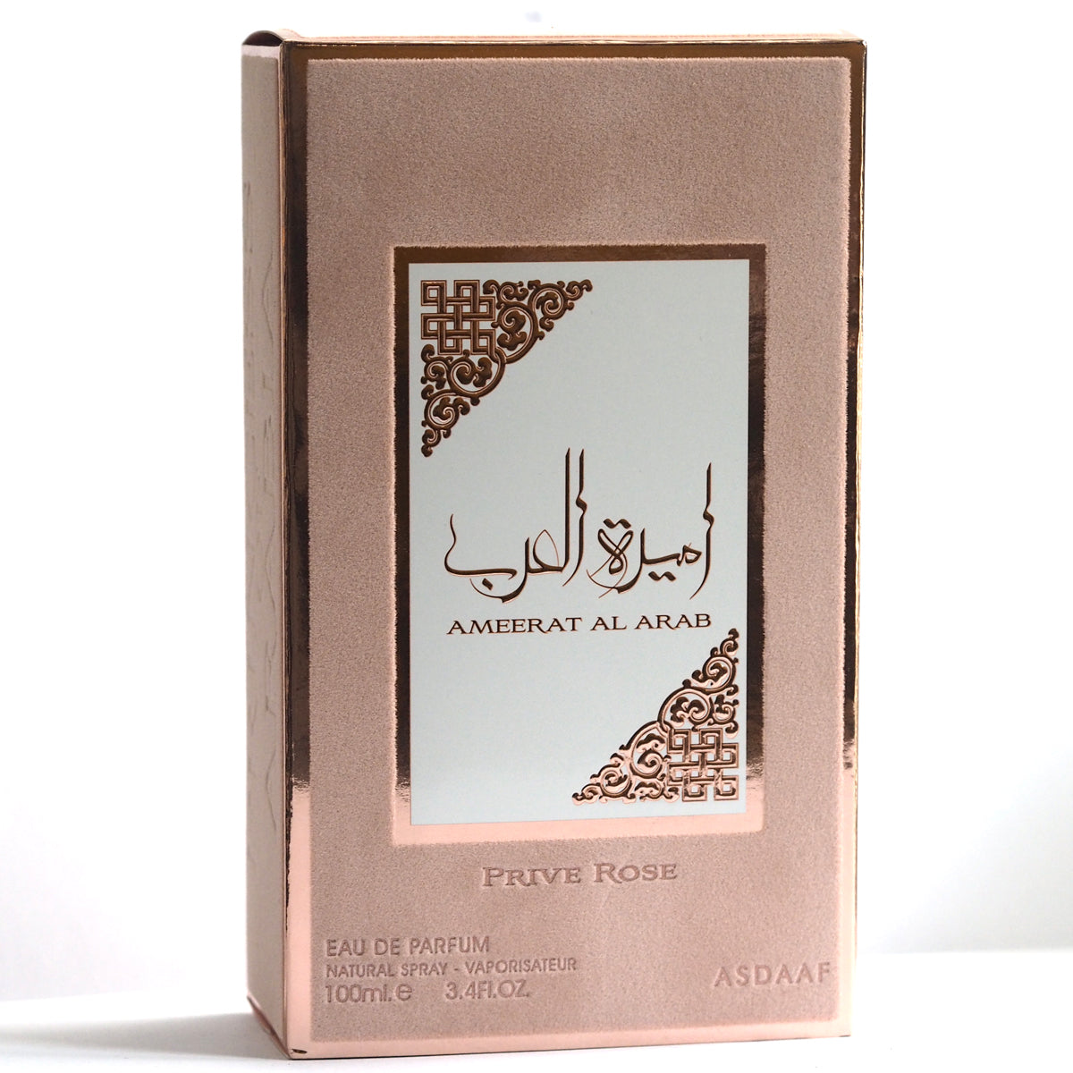 Lattafa Asdaaf Ameerat Al Arab Rose Perfume 100ml